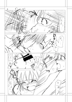 Page 3 of Michael.S-Vivir En Paz