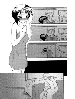 Page 7 of Historieta Verde