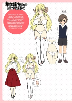 Page 69 of Amachichi Kemo-ecchi ~ Ringo Sui Sakuhinshuu