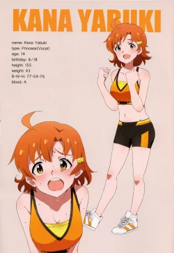 Page 11 of LIP SERVICE3