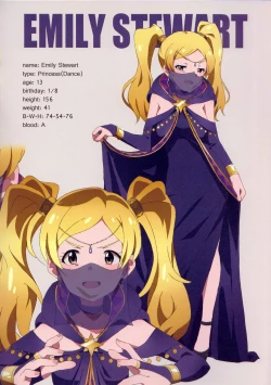 Page 7 of LIP SERVICE3