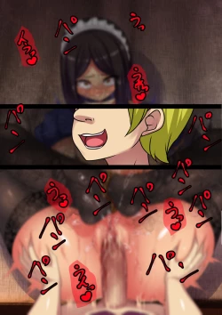 Page 124 of fukanshō no hazu no o nēchan ga bōcha ma ni naku made ika sareru ohanashi