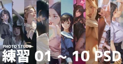 Page 20 of HxxG  ホン 2022 5 17