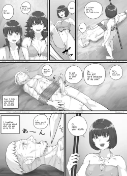 Page 11 of アマゾネス漫画（English Version）