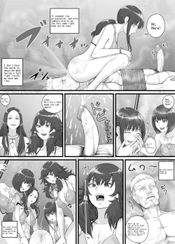 Page 20 of アマゾネス漫画（English Version）