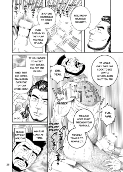 Page 28 of Jubaku no Seiyatsu Noroiteki Kuchi Kou Choukyou Roku - Khoz, The Spellbound Slave Magical Oral and Anal Training