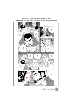 Page 2 of Jubaku no Seiyatsu Noroiteki Kuchi Kou Choukyou Roku - Khoz, The Spellbound Slave Magical Oral and Anal Training