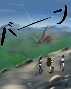 Page 2 of koumon noumiso ka