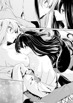 Page 12 of Tsukaima Maidsan