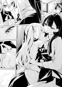 Page 8 of Kyuuketsuki Maidsama