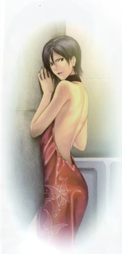 Page 10 of Beautiful Illusion 03