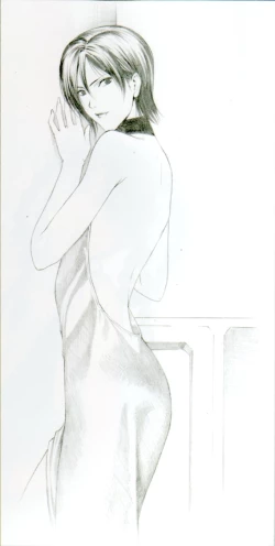 Page 9 of Beautiful Illusion 03