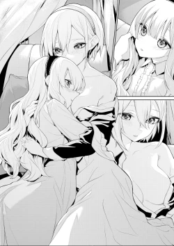 Page 10 of Amaetai Ojousan