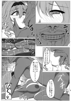 Page 10 of COLLAPSE DAY