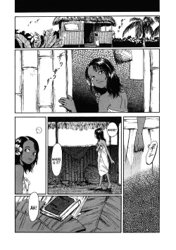 Page 12 of Chocolate Adam