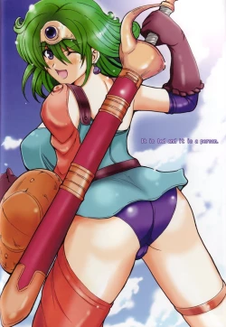 Page 18 of Beautiful Illusion 04