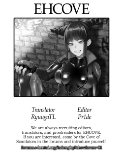 Page 33 of Jurichan Book