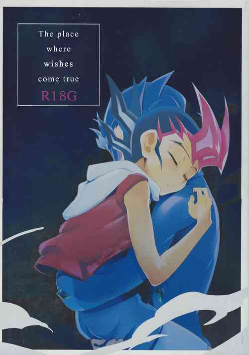 Download Itokeki Negai no Kanau Basho | The Place Where Wishes Come True