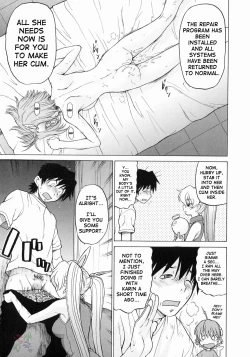 Page 121 of Petit-Roid 3 Vol.3