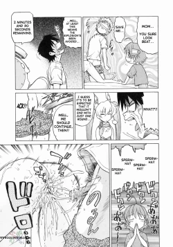 Page 127 of Petit-Roid 3 Vol.3