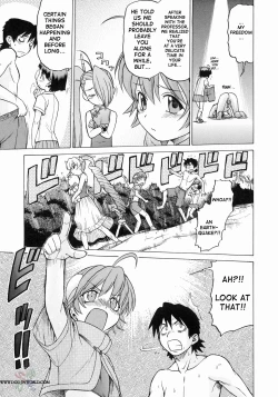 Page 166 of Petit-Roid 3 Vol.3