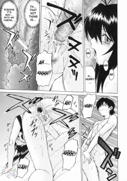 Page 25 of Petit-Roid 3 Vol.3