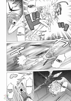 Page 91 of Petit-Roid 3 Vol.3