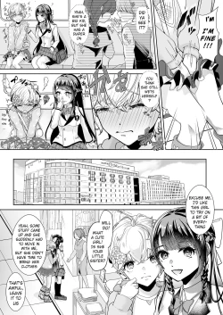Page 12 of Watashi no Kawaii Omorashi Sensei | My Cute Little Pants-Wetting Tutor