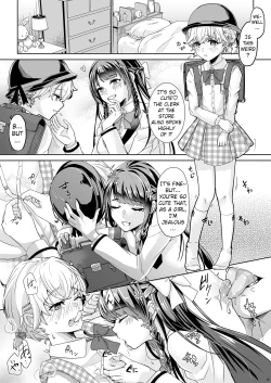 Page 20 of Watashi no Kawaii Omorashi Sensei | My Cute Little Pants-Wetting Tutor