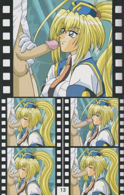 Page 14 of Kakihoudai 4