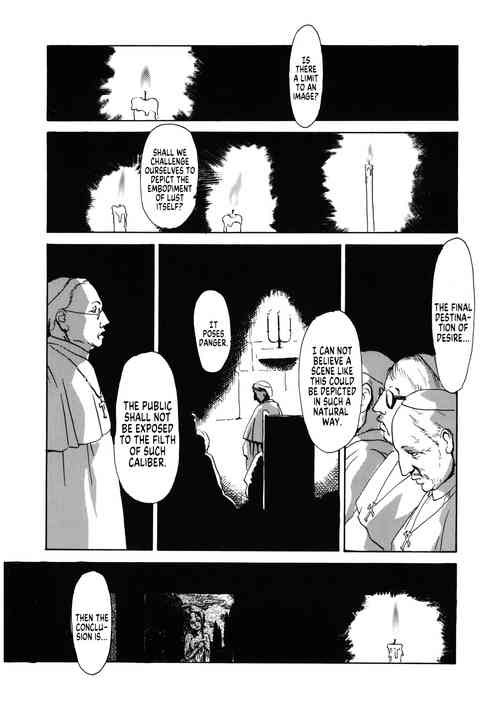 Download Anferu Geijutsuin | The Academy of Anguish Arts