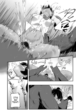 Page 10 of Special Offer