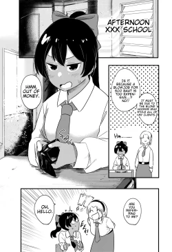 Page 1 of Special Offer