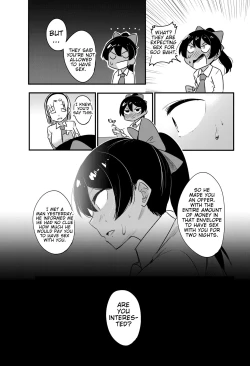 Page 3 of Special Offer