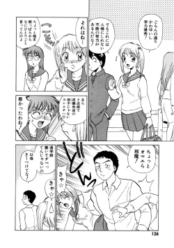 Page 128 of Summer Days