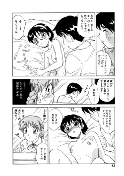 Page 43 of Summer Days