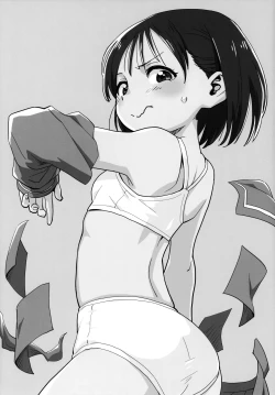 Page 18 of 90's Girls