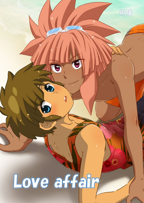 Download Love Affair