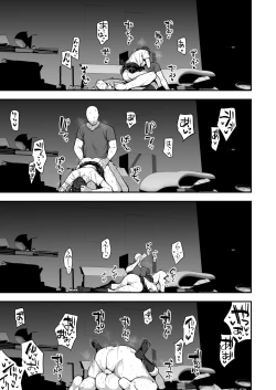 Page 68 of Imouto no Tomodachi ga Dosukebe Taishuu Fechi Sugite, Inkya no Ore to Kikenbi Nakadashi Hamemakuri