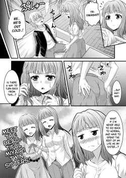 Page 15 of Metamor ★ CoordinateAne Hen Classmate Hen | Metamorphic ★ DressDressed As~ Sister Arc & Classmate Arc