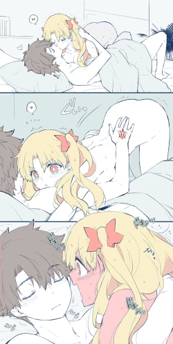 Page 17 of Tsui rogu ㊾[ fate grand order )