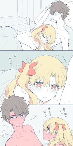 Page 30 of Tsui rogu ㊾[ fate grand order )