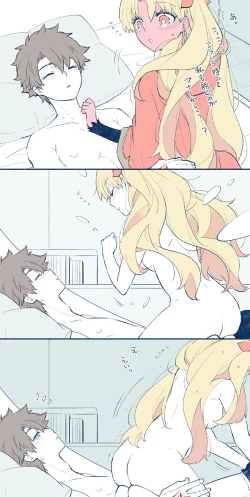 Page 9 of Tsui rogu ㊾[ fate grand order )