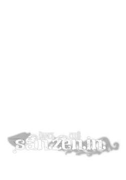 Page 11 of DANCE CLUB SANZENIN