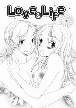 Page 63 of Dokidoki Sasete ♡
