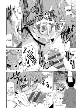 Page 18 of Kimi no Megane ni Koishiteru #1 | I'm in Love With Your Glasses #1