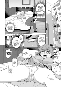 Page 8 of Kimi no Megane ni Koishiteru #1 | I'm in Love With Your Glasses #1