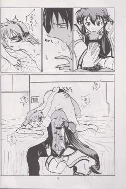 Page 15 of STAND BY ME