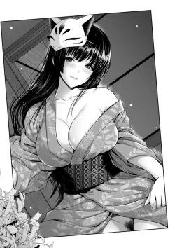 Page 71 of Furin Ryokou - Immorality travels