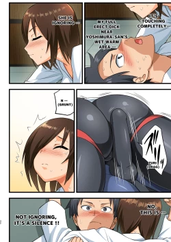 Page 31 of Tatakae! YoshimuraFIGHT! YOSHIMURAman with full erection on hold